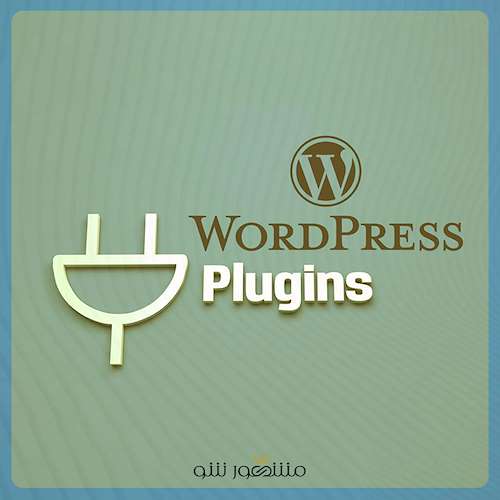 آموزش افزونه‌ های مهم وردپرس برای سئو، امنیت، فروشگاه